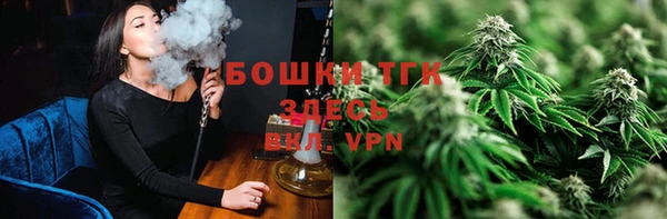 соль ск Беломорск