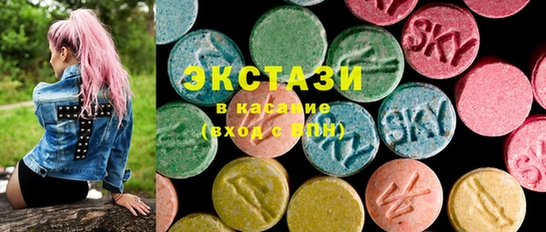 дистиллят марихуана Белоозёрский