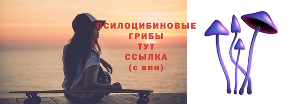 дистиллят марихуана Белоозёрский