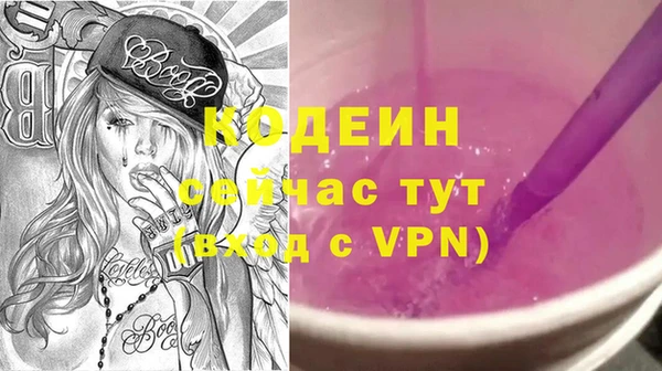 дистиллят марихуана Белоозёрский
