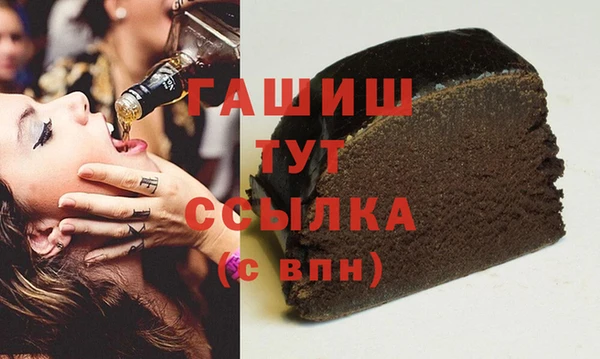 соль ск Беломорск