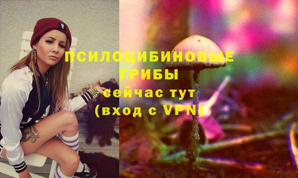дистиллят марихуана Белоозёрский