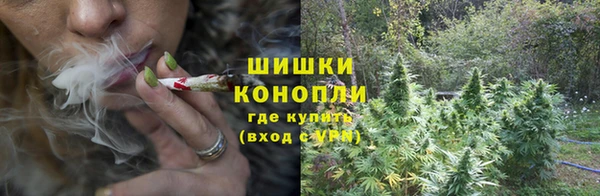дистиллят марихуана Белоозёрский